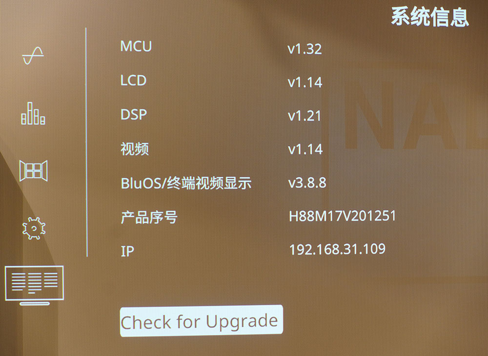 nadm17功放,不买日系买哪系