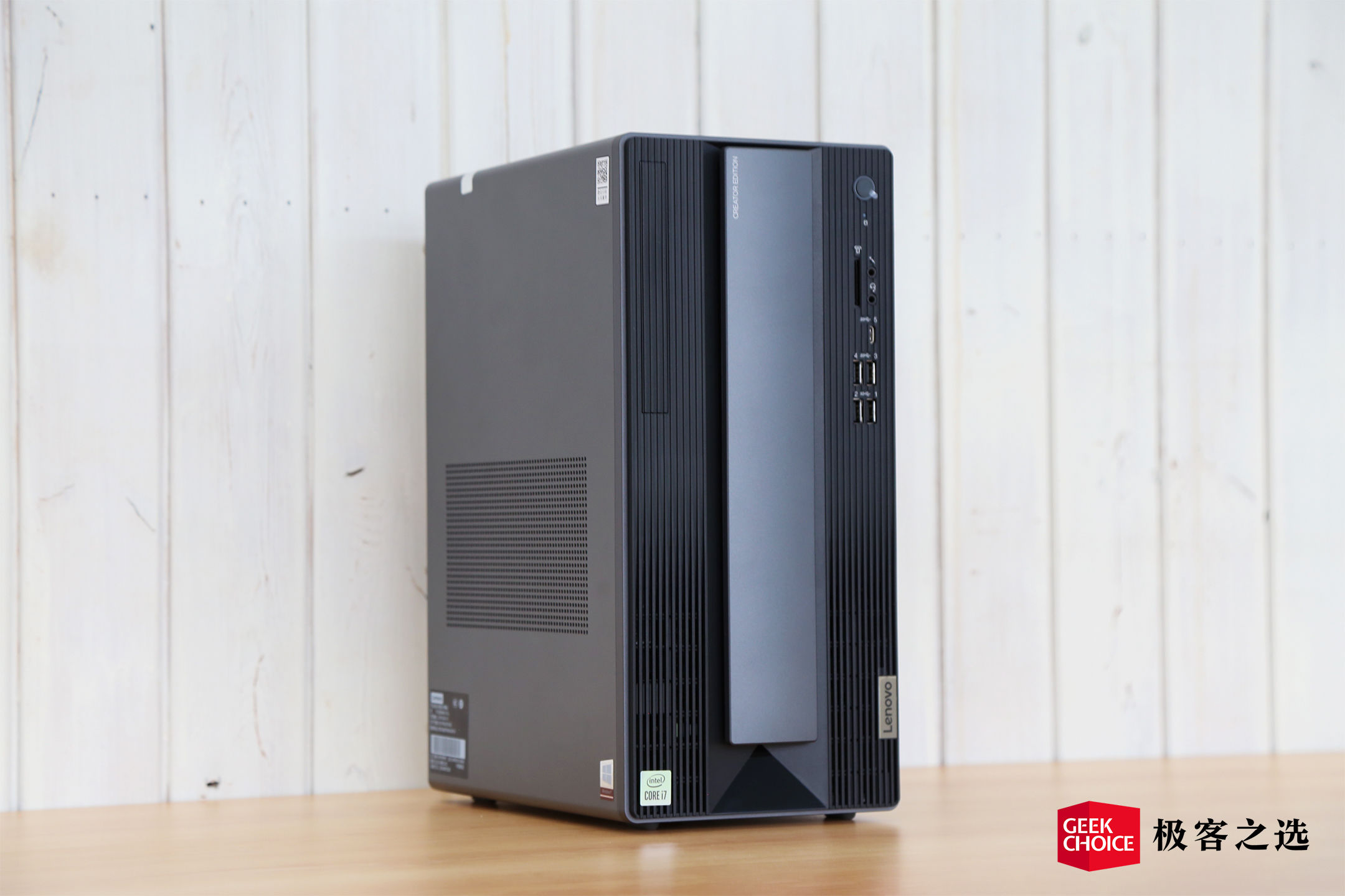 联想扬天t4900c主机配置,笔记本联想扬天p680