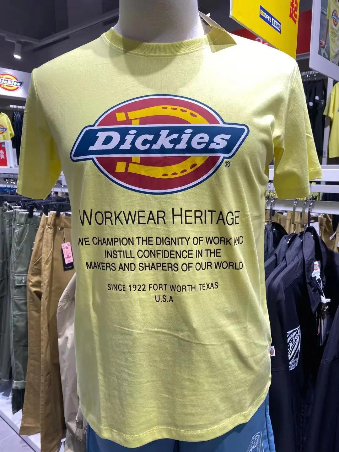 出逃吧夏日,逃跑吧夏天