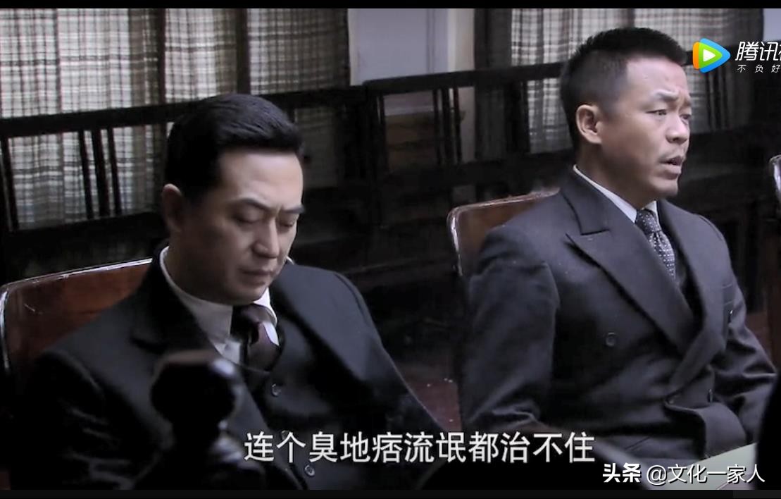 悬崖里的刘魁,悬崖中刘魁是个什么样的人