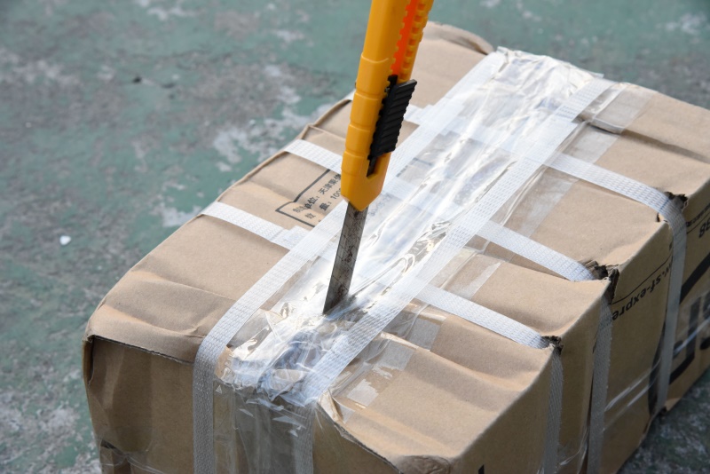 购物节神器,购物开箱神器