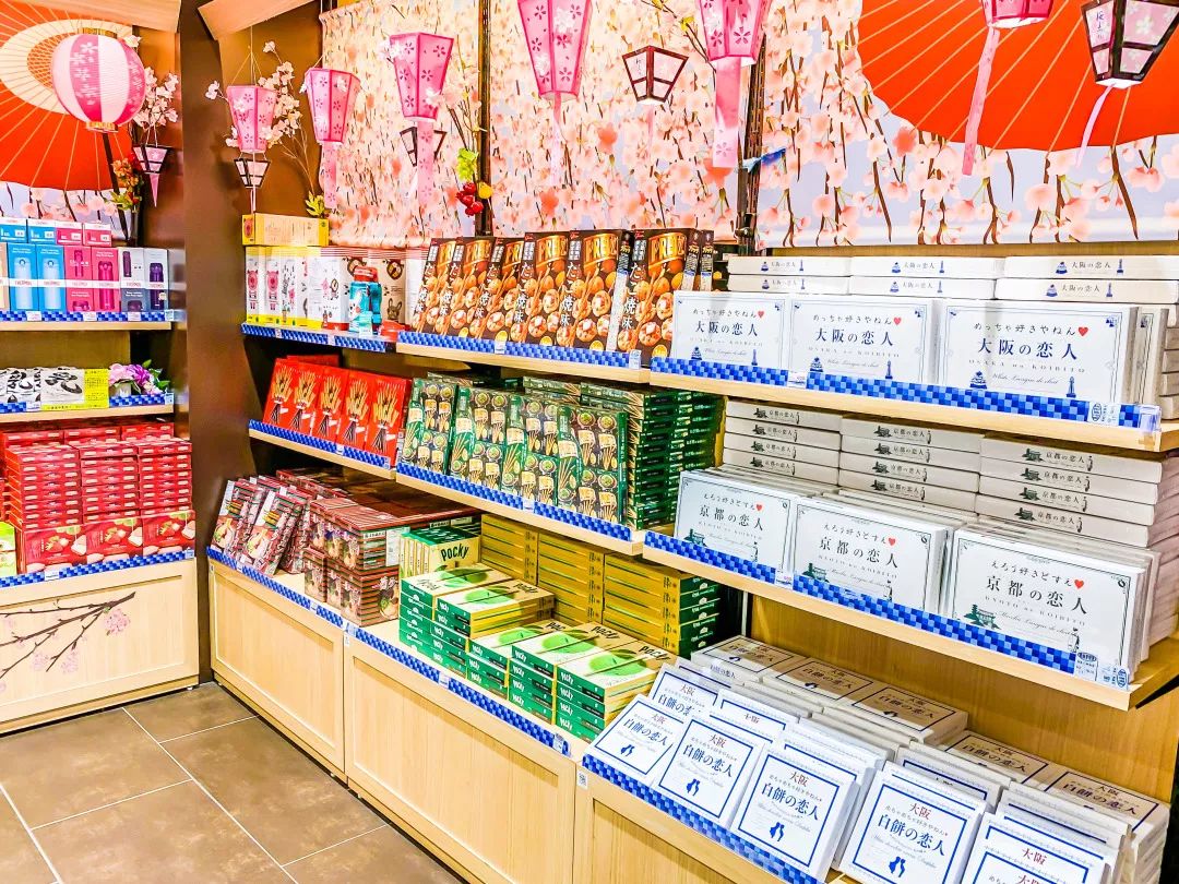 日本药妆店最强攻略,日本必买的十大药妆店