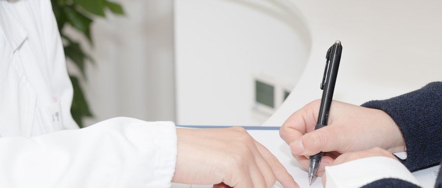 蛋蛋真的会碎掉吗?