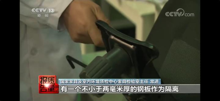 怎么选一把好的办公椅,如何选人体工学椅