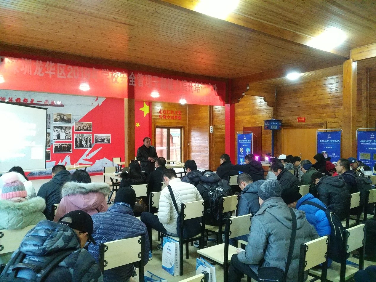 深圳的校长们点赞晶新科技复合型应急疏散逃生演示演练教学