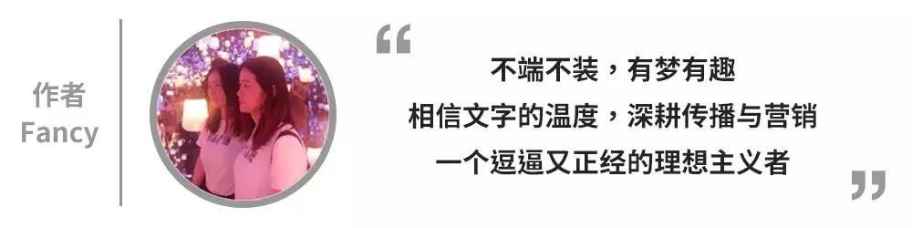 咖啡店新媒体营销,咖啡新媒体营销模式