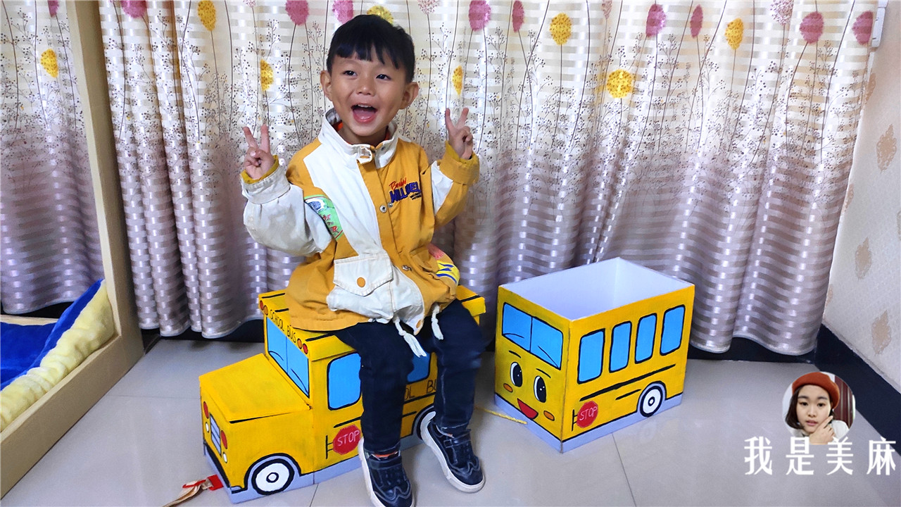 纸箱可以做幼儿园什么手工,手工纸箱校车制作方法