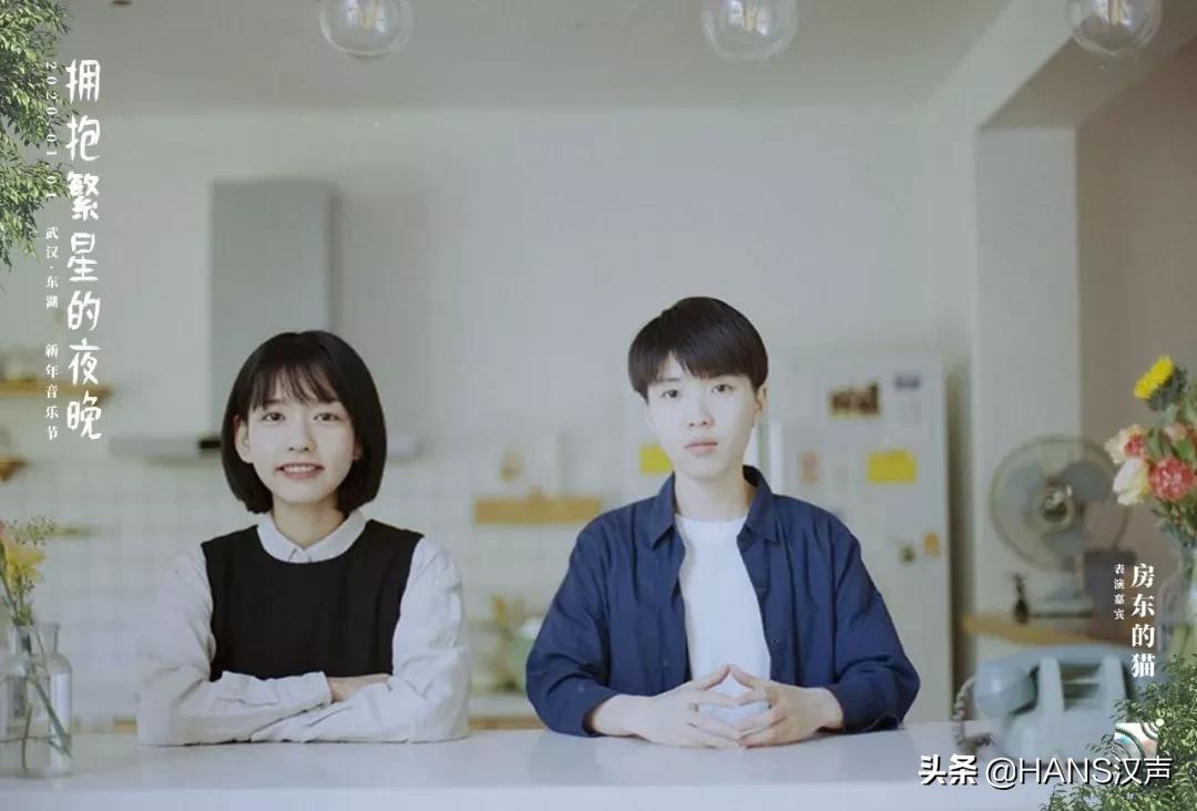 新年第一天去公园逛一逛,新年武汉去哪玩