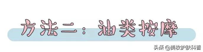 容易长脂肪粒用什么眼霜,为什么一用眼霜就长脂肪粒