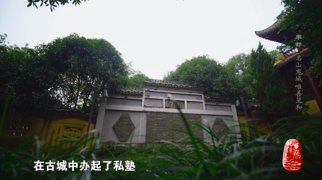 鬼城丰都吓人不,鬼城丰都好不好玩