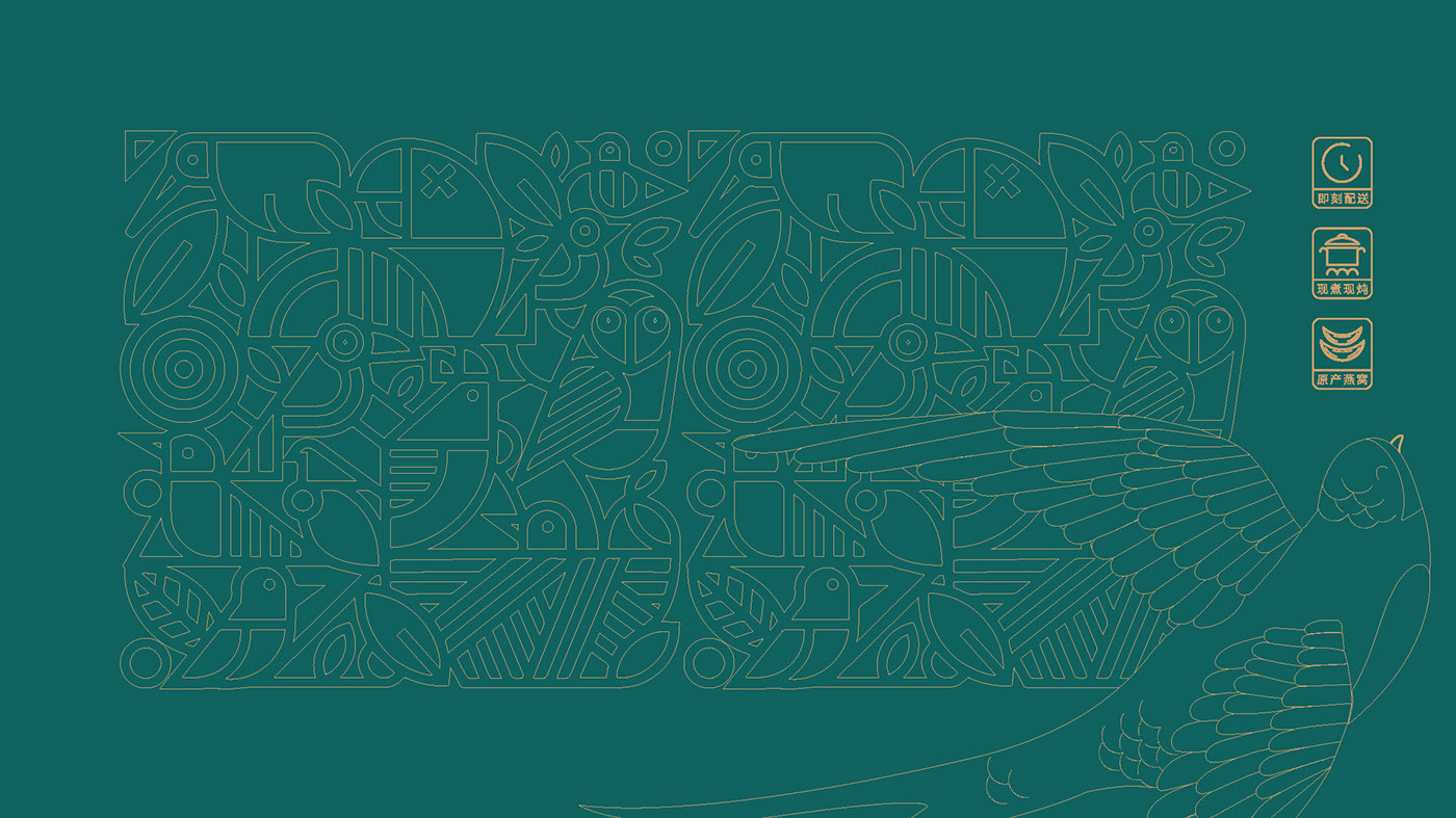 燕窝初创品牌,燕窝品牌的打造方式是什么