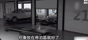 北京大兴机场运用了什么科技,亲测匹克态极黑科技