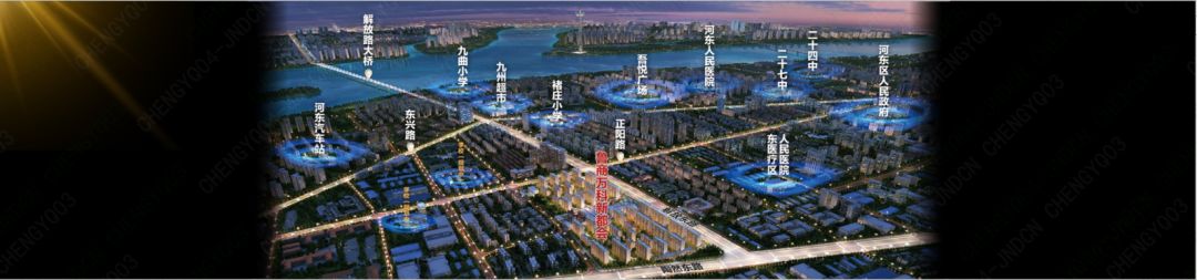 鲁商万科新都会,鲁商万科新都会一期样板间