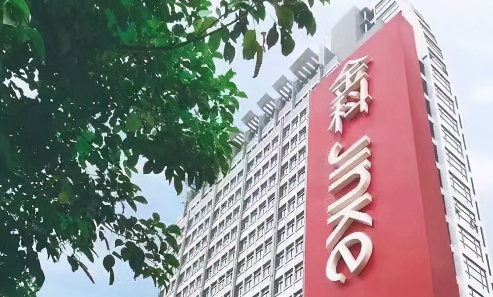 金科股份值不值得持有,金科股份最新真实状况