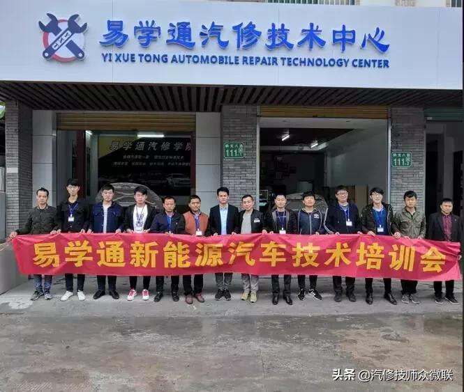 电脑维修培训免费试学,电脑维修软件安装培训