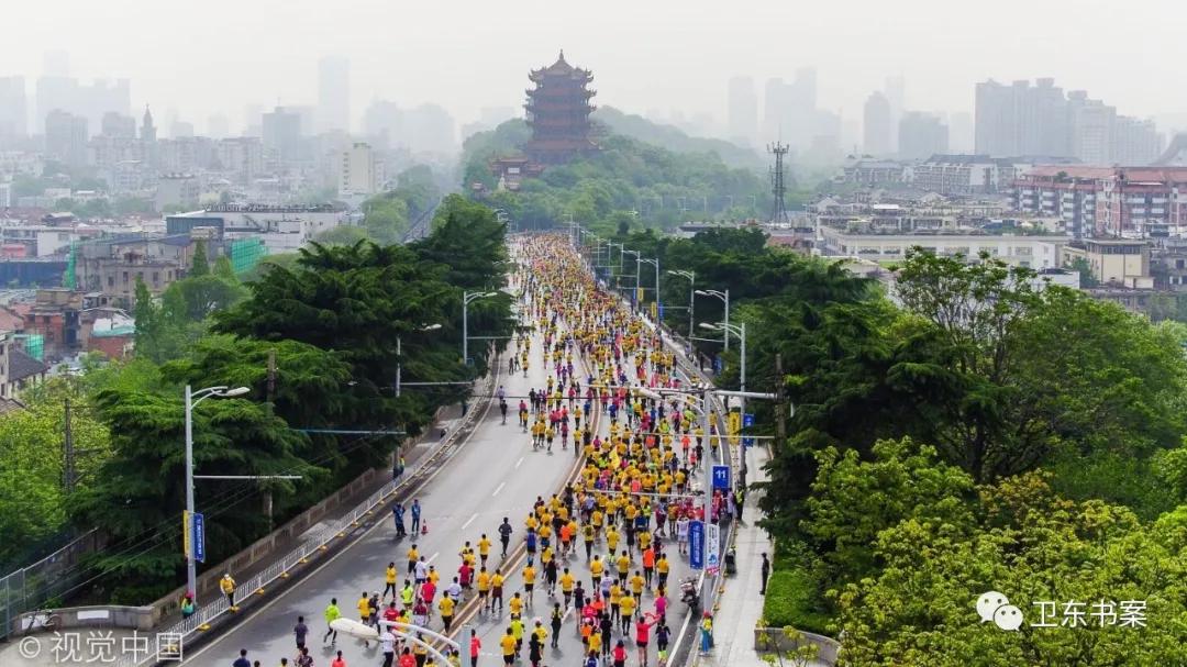 体育让城市生活更美好,体育让城市更文明
