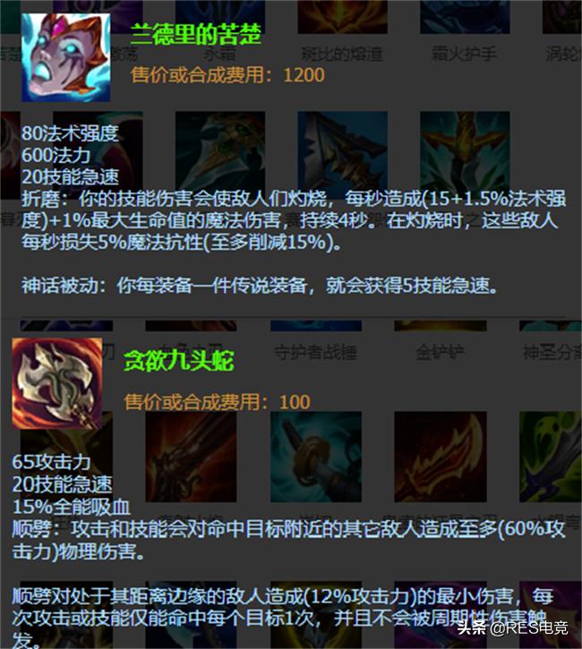 无限乱斗恶心阵容,无限乱斗有哪些恶心的阵容