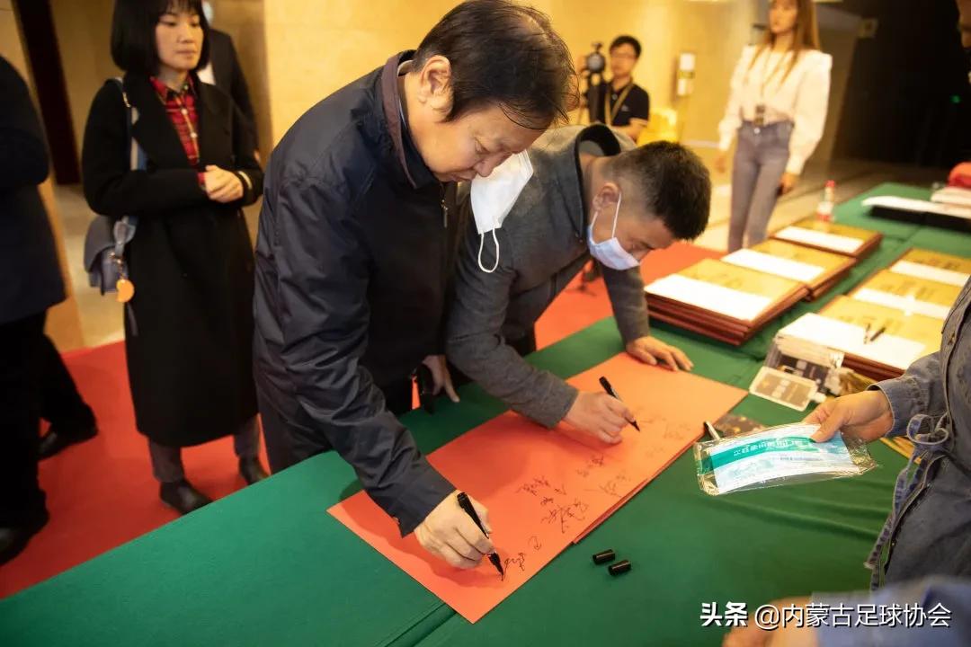 同心逐梦再出发,内蒙古自治区足球锦标赛直播