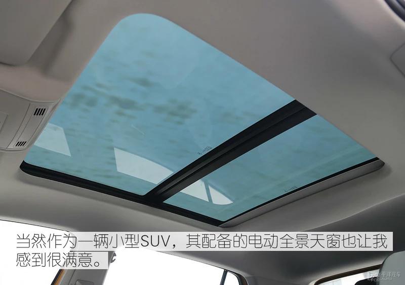 途铠2019款1.5l自动舒适版报价,试驾全新大众途铠