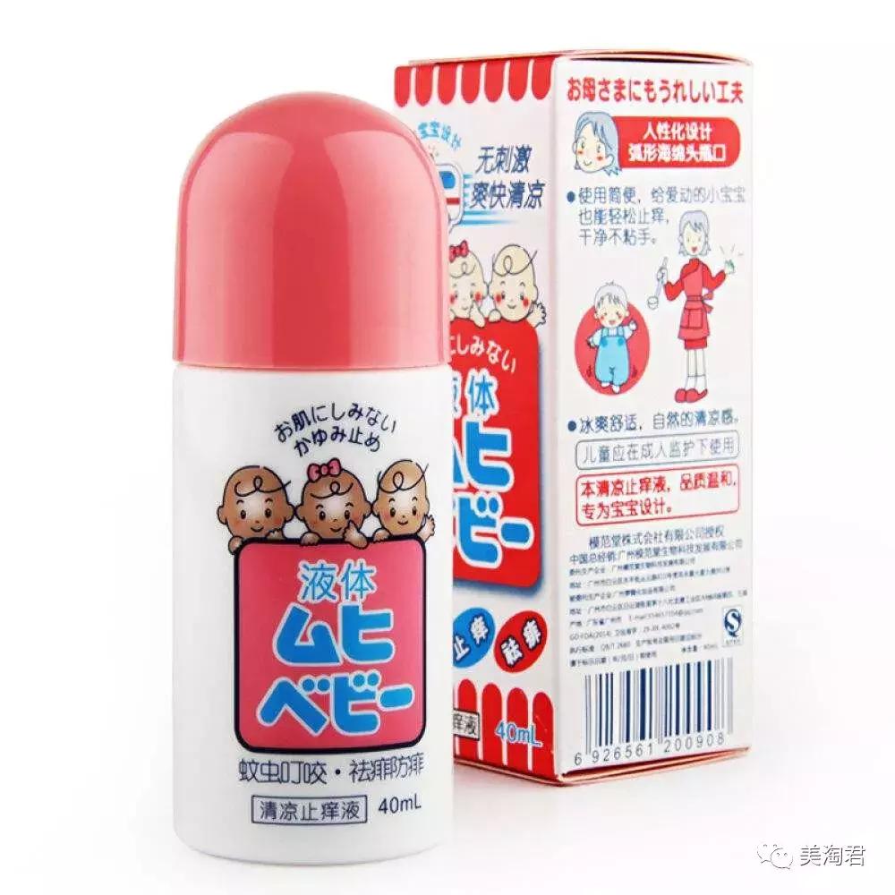 准妈妈孕期购物分享,孕期购物必买清单及价格