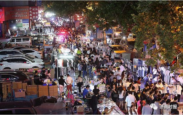 济南印象济南泉世界夜市,印象济南泉世界门票多少钱