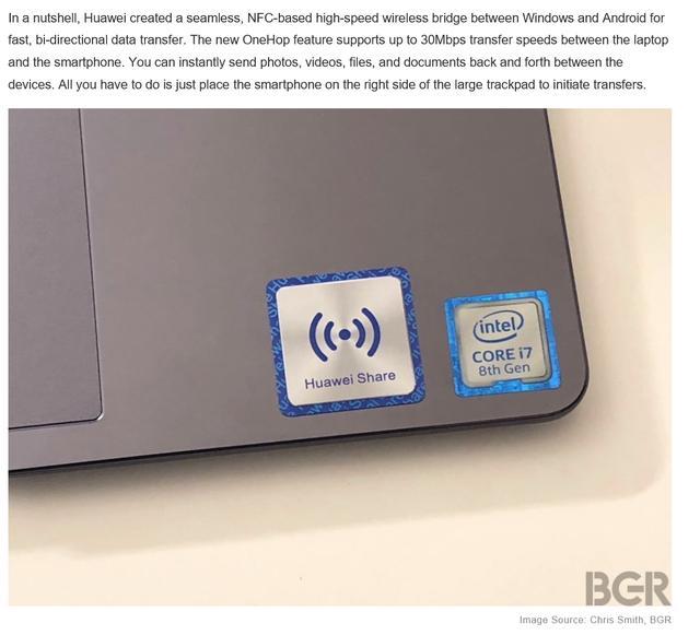 华为黑科技一秒一公里,华为黑科技体验视频