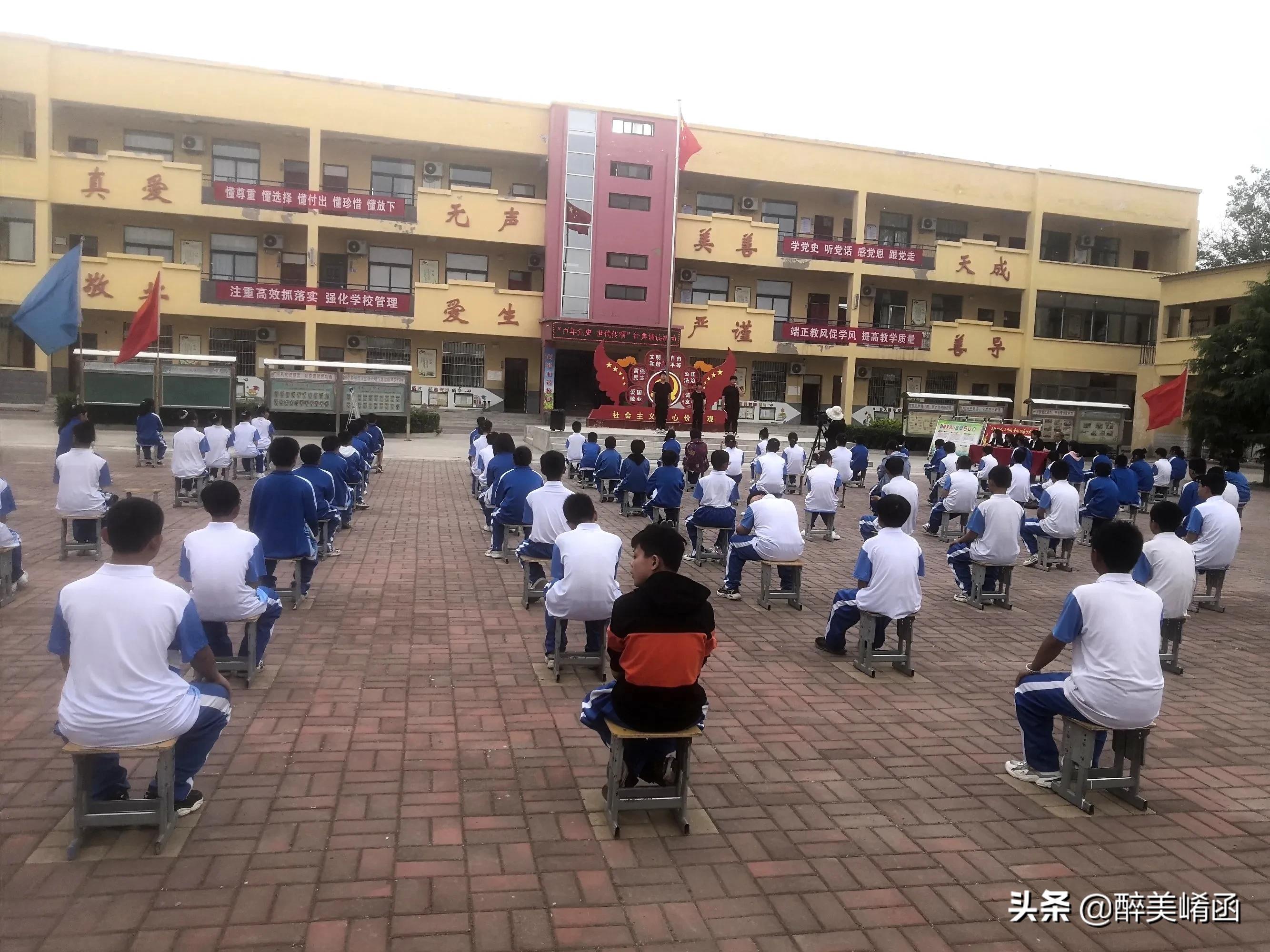 校园千人诵读党史,百年党史诵读活动