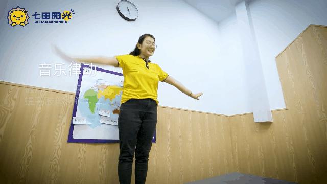 七田阳光大孩子教什么,七田阳光对孩子有用吗