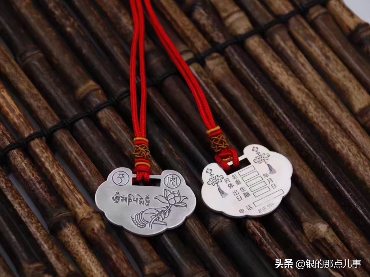 小银锁可以自己买给自己戴吗,银锁项链自己戴了可以送人吗