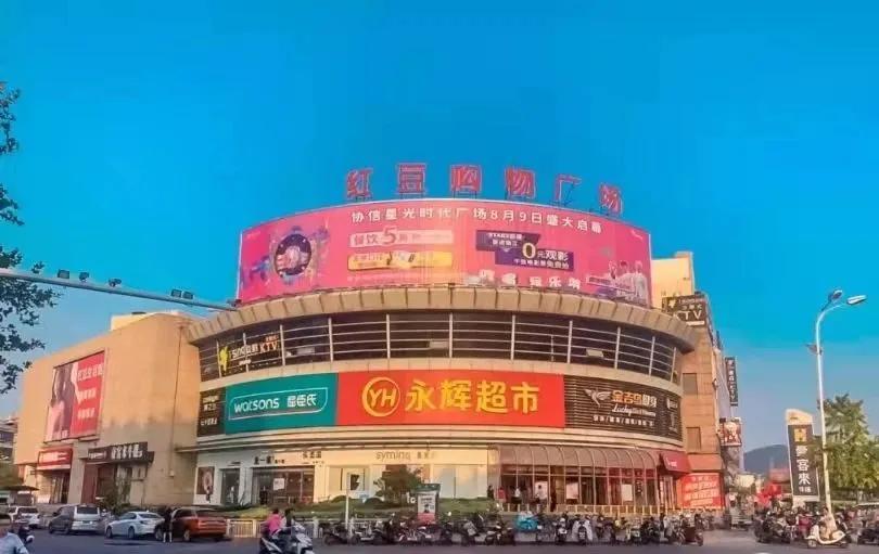 在镇江，现在的5000月薪，相当于过去1989年什么水平？