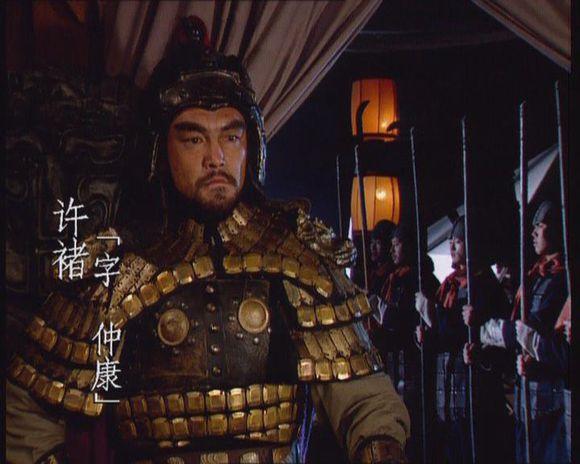 三国猛将谁死得最冤,三国二十四名猛将结局如何