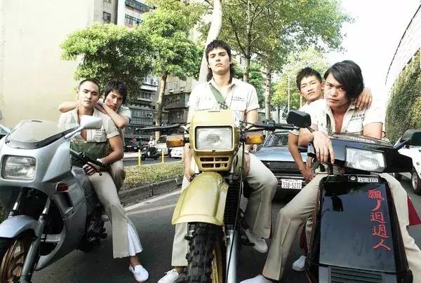 台湾说话真的很机车吗,台湾人说你很机车耶是啥意思