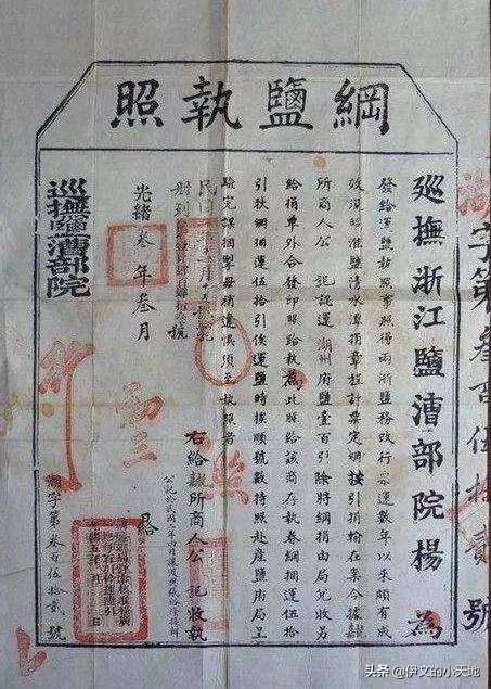 穿越到古代大山里生活,如果穿越到古代要怎么生活