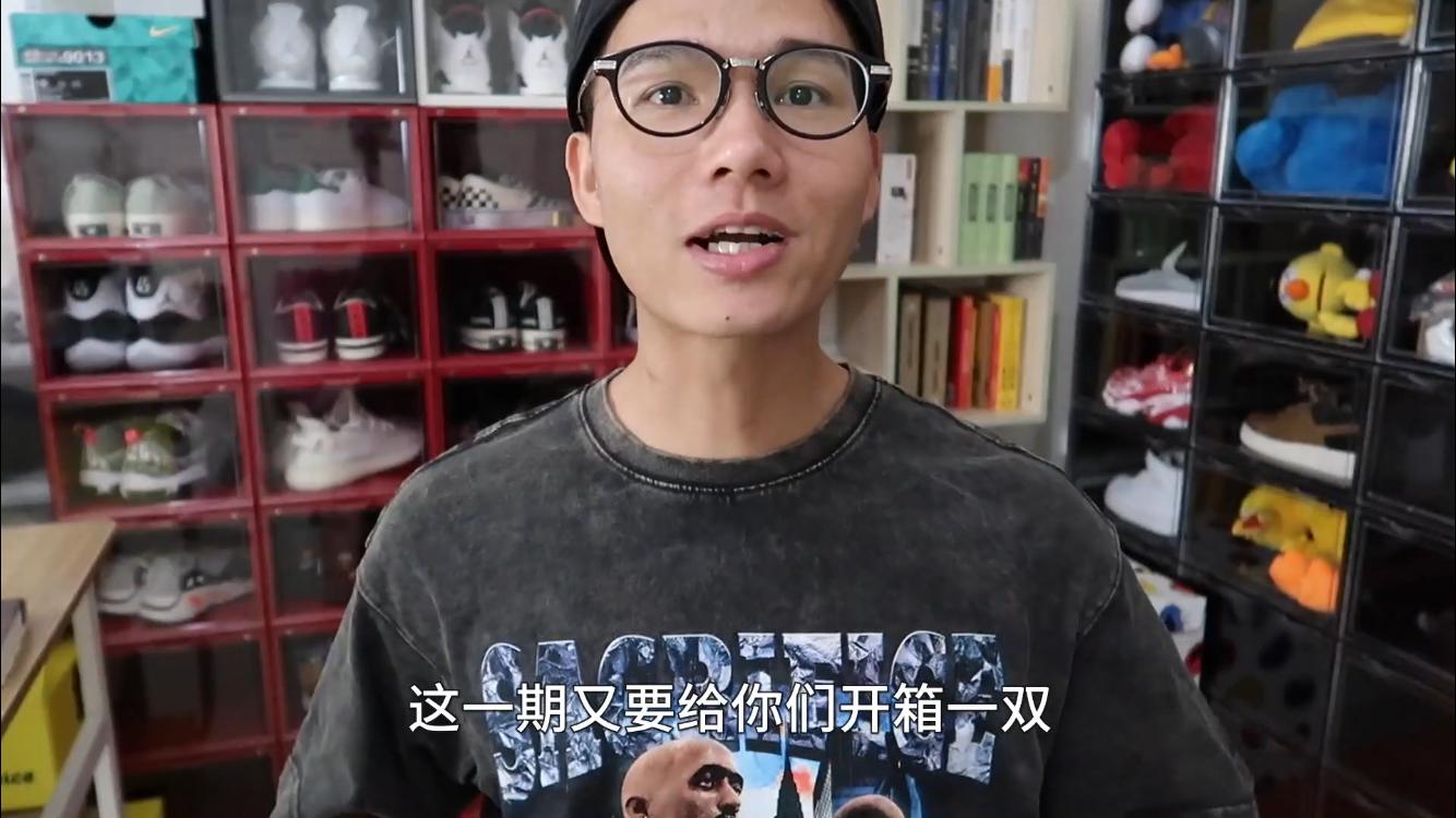 aj4发售价格走向,目前最贵的aj4鞋款