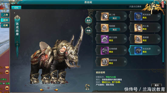 寰￠緳鍦ㄥぉ绔父鐧芥辰闄嶄笘鍧愰獞,鎴戝氨鐖辩帺娓告垙