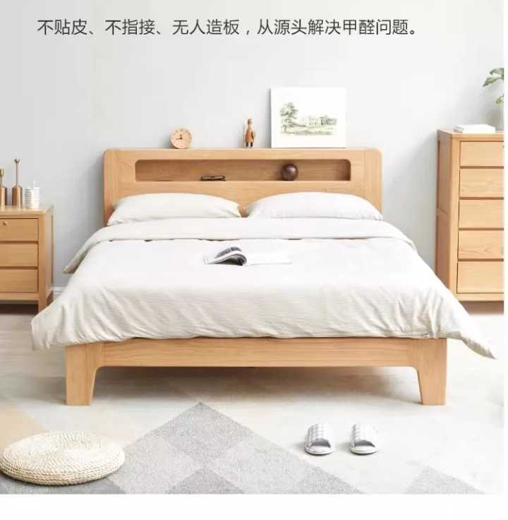 淘宝上有哪些媲美极有家的家具,淘宝有哪些家具性价比高