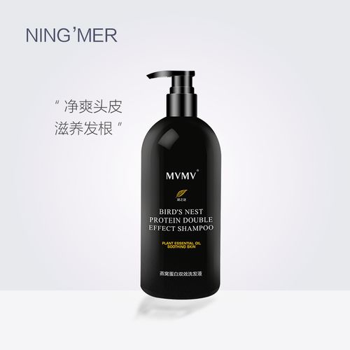 油头细软塌洗发水推荐国货,细软塌油头用什么洗发水