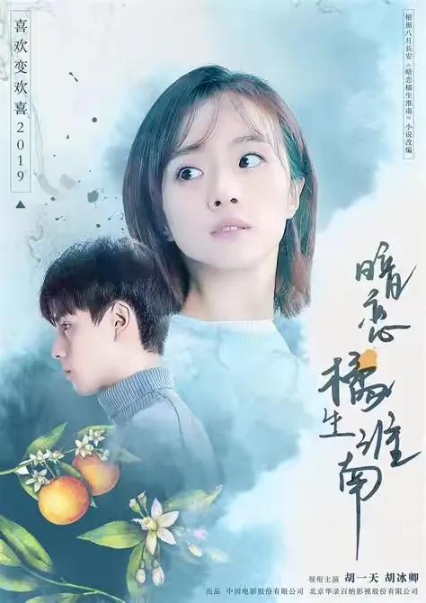 暗恋十年的女孩自述遗憾,一个女孩真实暗恋八年故事