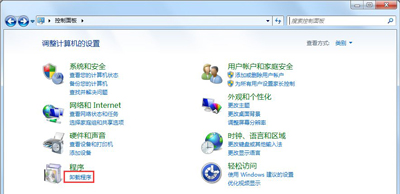 win7登录进程初始化失败怎么办,win7交互式登录进程初始化失败
