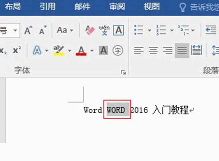 word页面单页横向竖向设置,word如何设置单页并排文字内容