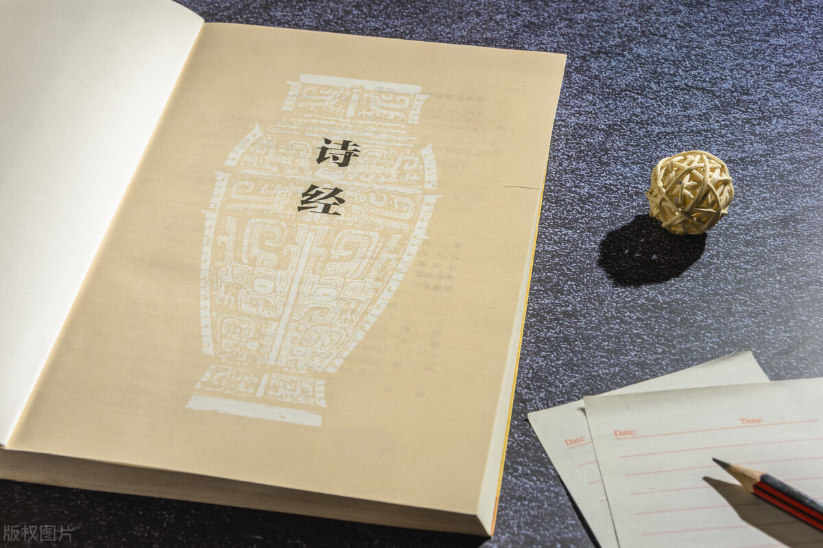 读《诗经•静女》：明白礼物的意义是什么？