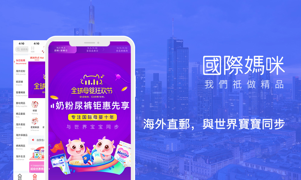 中老年奶粉十大放心奶粉品牌喜宝,喜宝奶粉怎么样质量好不好