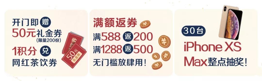 布朗熊可妮兔搞怪版,布朗熊与可妮兔网红打卡