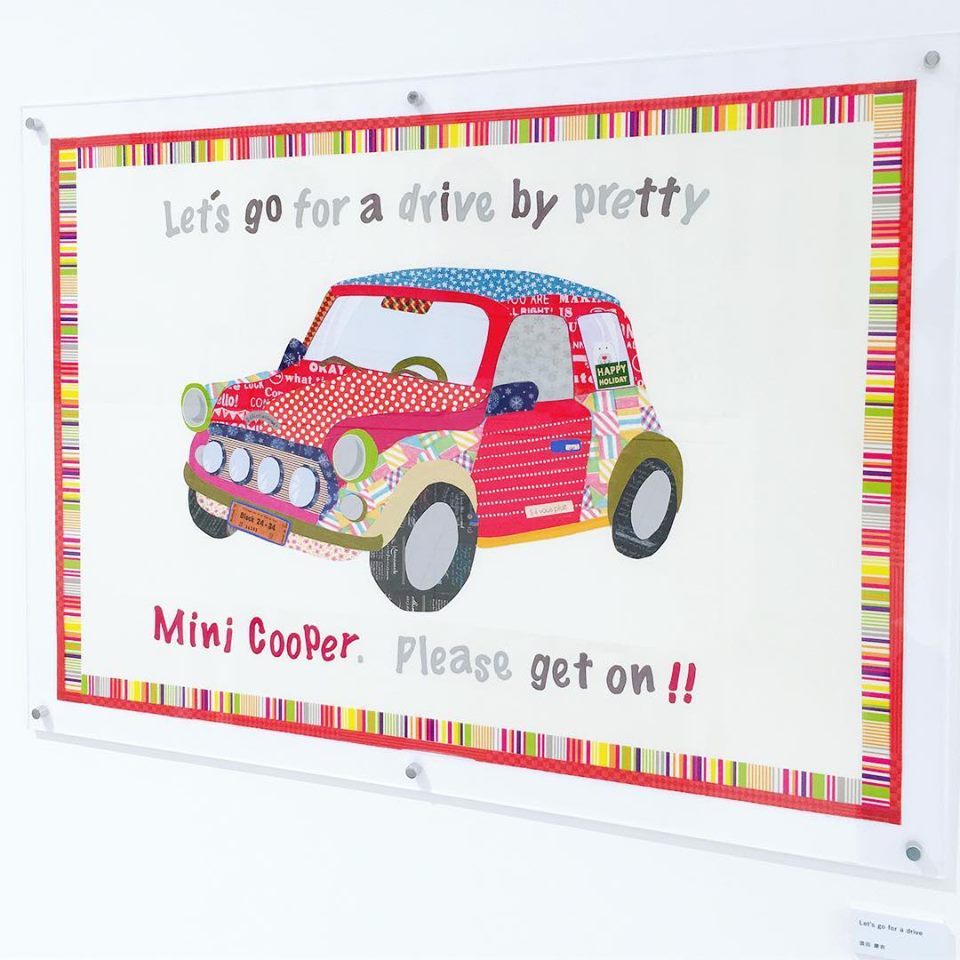 日本胶带品牌,最近挺火的胶带是什么品牌