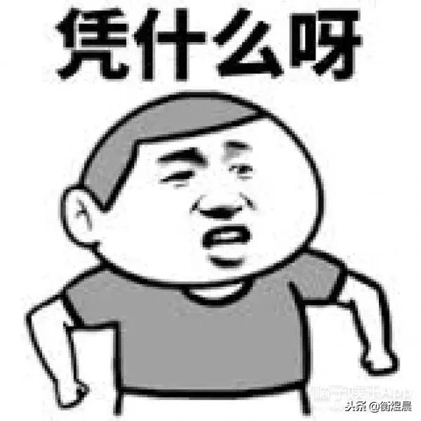 不能把车借给你的朋友圈,朋友圈对不起我不能把车借给你