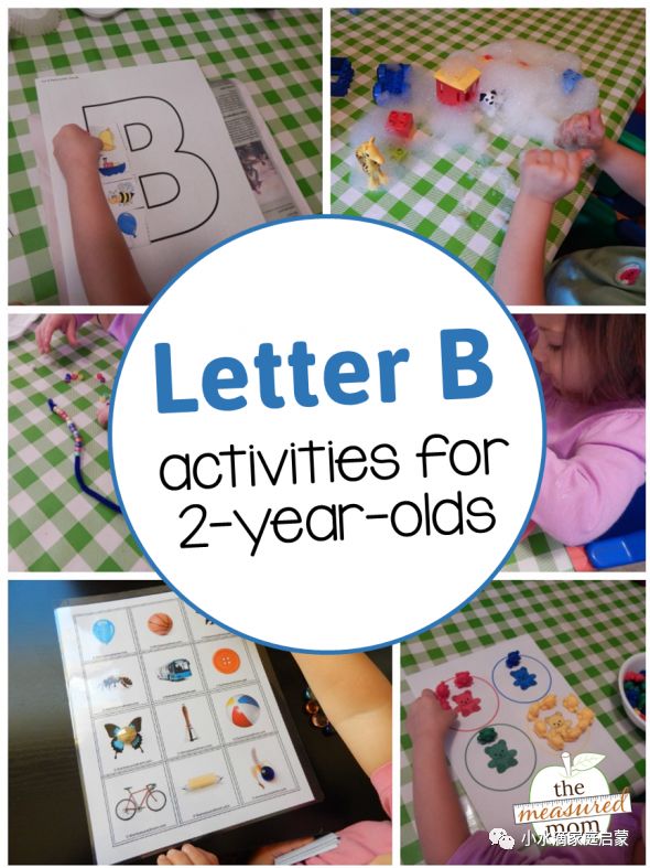 字母游戏吸管字母,英语字母游戏儿童版