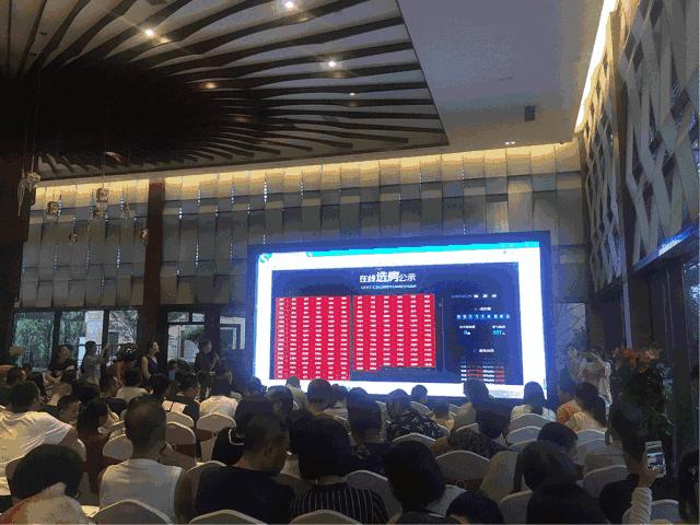 仁恒是一个怎么样的开发商,为什么仁恒在成都那么低调