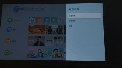 当贝口碑最好的家用投影仪价格,经济实惠性价比高的家用投影仪