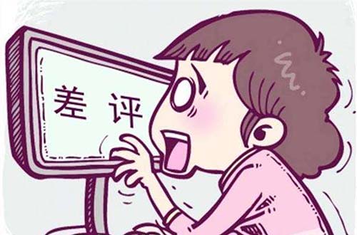 外卖恶意差评能申诉成功吗,外卖商家遭受同行恶意差评怎么办