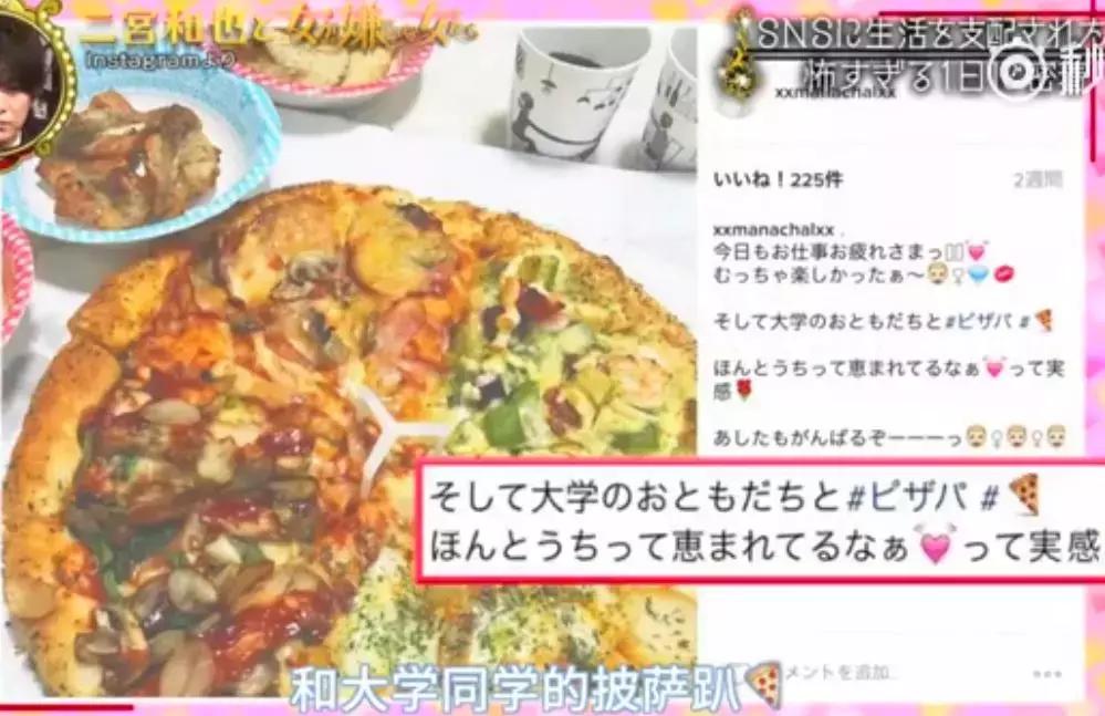 6年赚钱无数，300万粉丝素食博主被拍私下吃肉，网友：不择手段